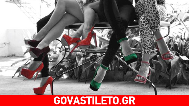 Σκαρφαλώστε στα τακούνια σας μόνο για μια ώρα και έξι λεπτά!